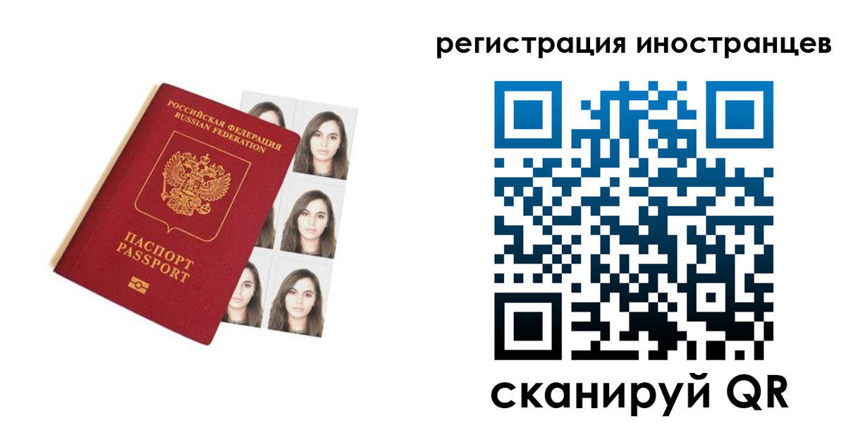 форма 3 в Владимире